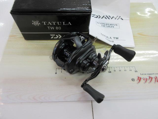 タトゥーラ TW 80｜＠ベリーネット 日本最大新品中古釣具WEBショップ