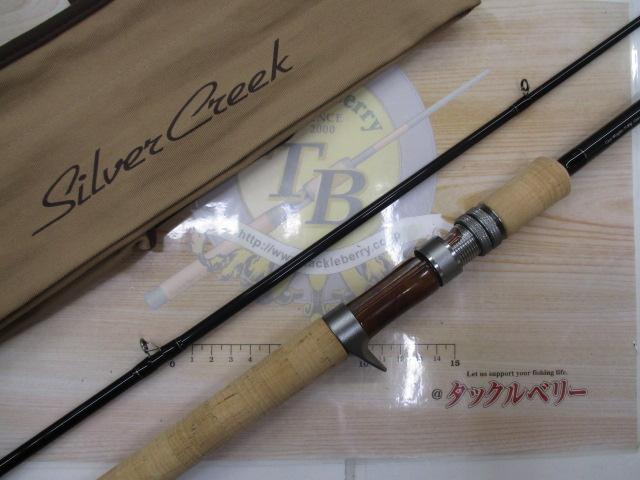 シルバークリークネイティブスティンガー 89MHB｜＠ベリーネット