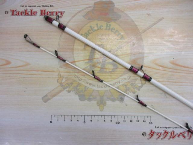 リーオマスター 真鯛GM M-300 - 44,300円