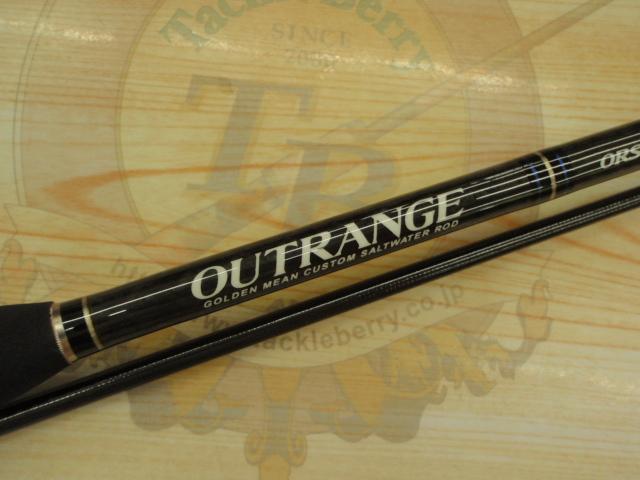 アウトレンジ ORS-88L