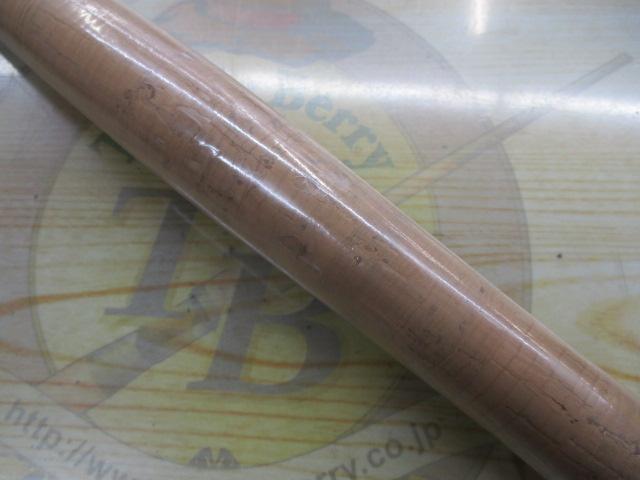 エキスパートテンカラL LL36