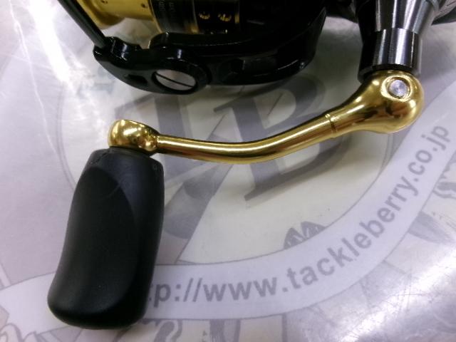 スーペリア 2500SH