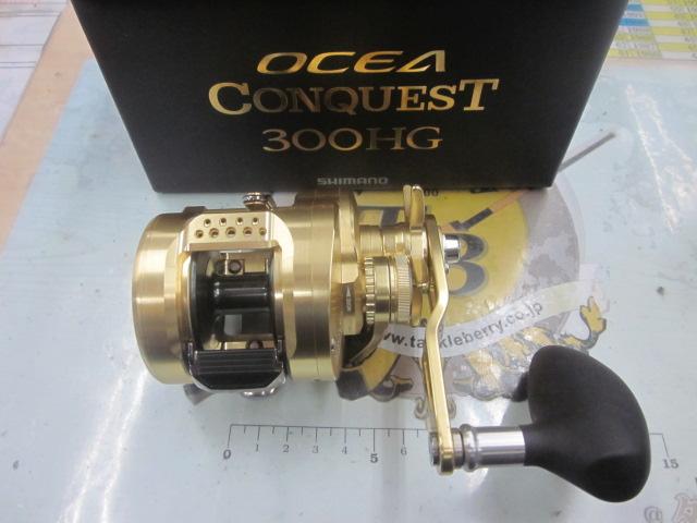22オシアコンクエスト 300HG｜＠ベリーネット 日本最大新品中古