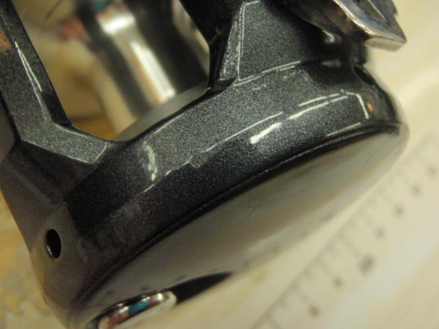 20トリウム 1500HG