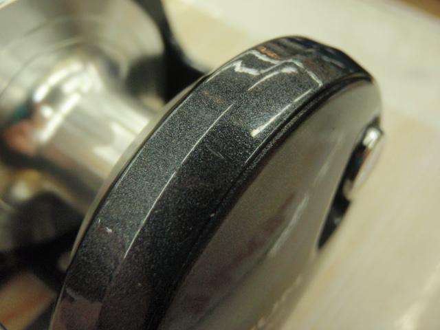 20トリウム 1500HG