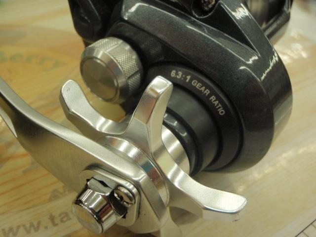 20トリウム 1500HG