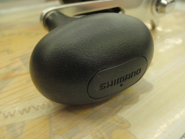 20トリウム 1500HG