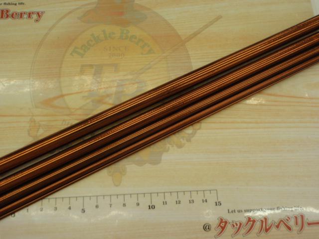 飛天弓 閃光P 18