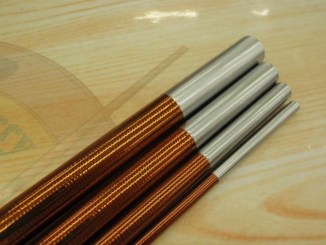 飛天弓 閃光P 18