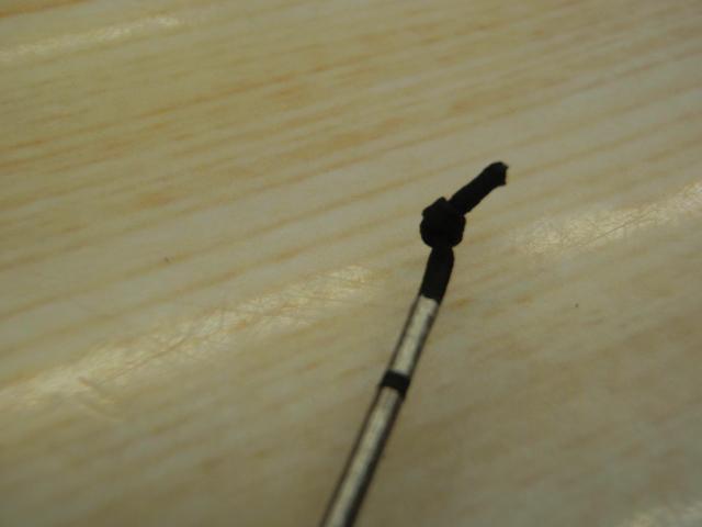 飛天弓 閃光P 18