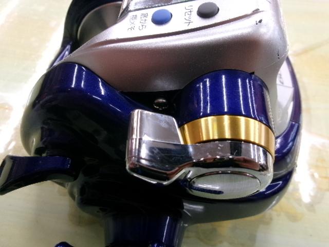 ハイパータナコン 600Fe