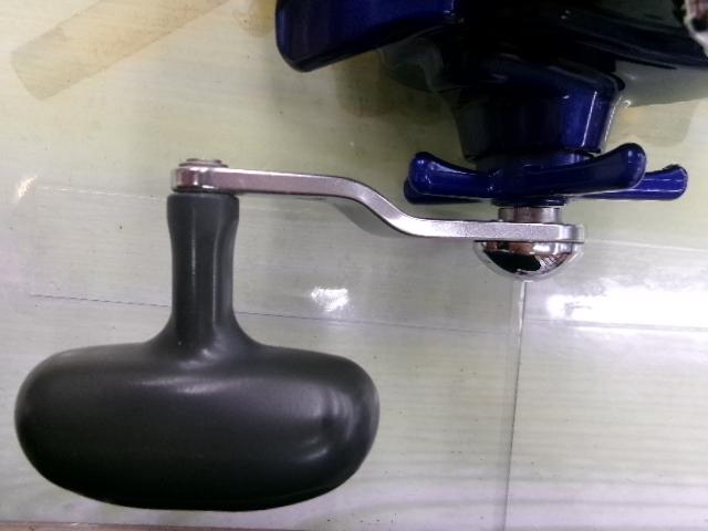 ハイパータナコン 600Fe