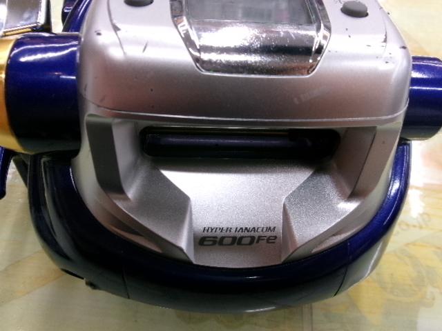 ハイパータナコン 600Fe