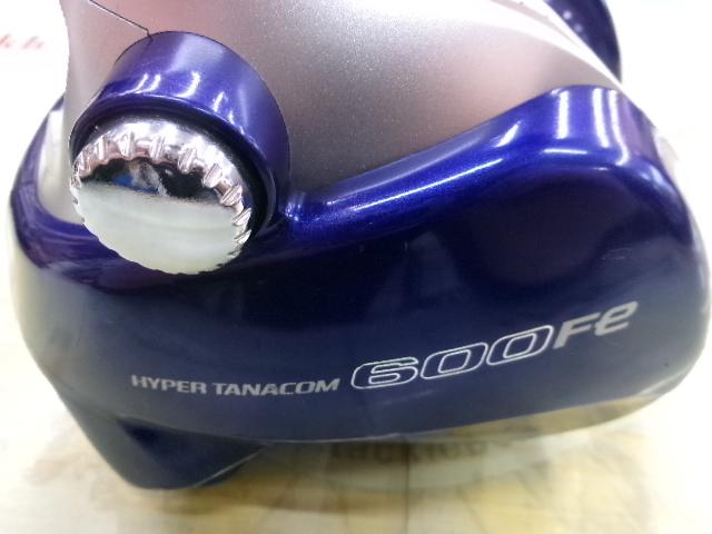 ハイパータナコン 600Fe