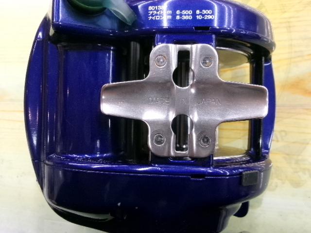 ハイパータナコン 600Fe