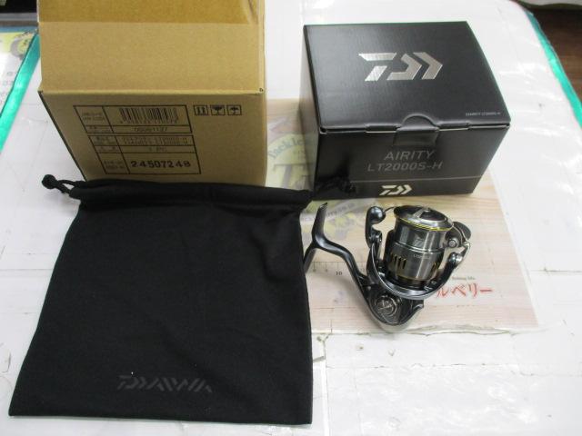 23エアリティ LT2000S-H