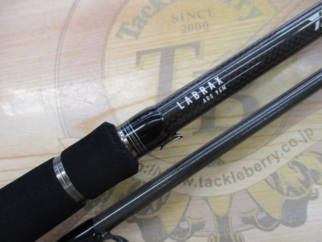 ラブラックス AGS96M｜＠ベリーネット 日本最大新品中古釣具WEB