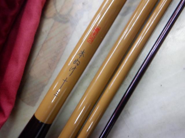 シマノ　飛天弓　本ぬけ SHIMANO シマノ 飛天弓 本ぬけ 十 へら竿 渓流竿 飛天弓 本ぬけ