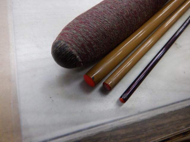 飛天弓 本ぬけ 13