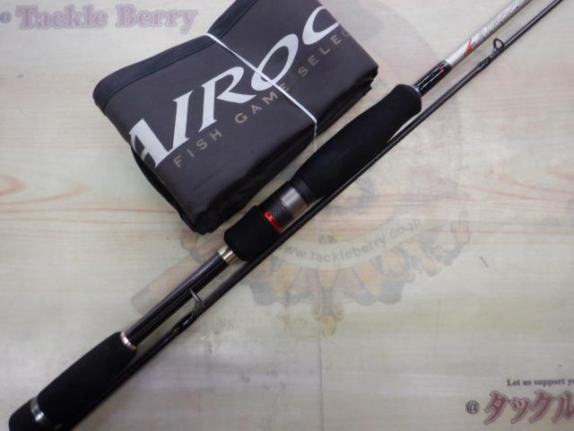 エアロック AR-S762M