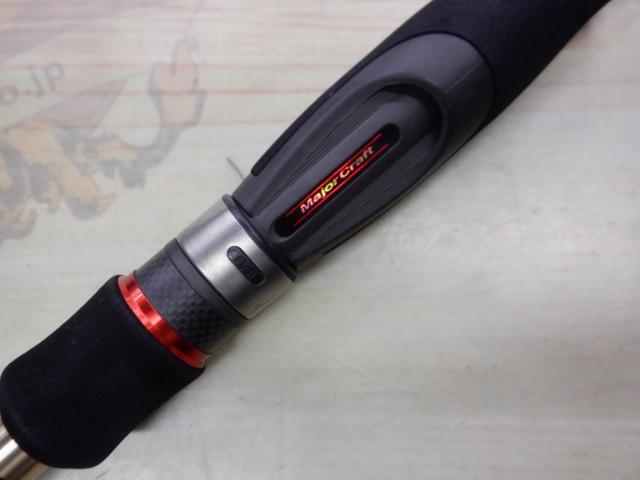 エアロック AR-S762M