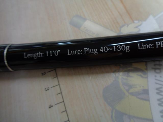 ランナーエクシード 110H NANO プラグモデル