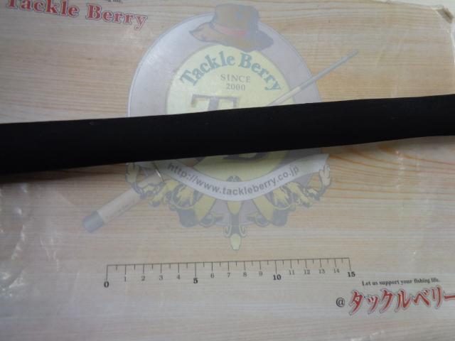 ランナーエクシード 110H NANO プラグモデル