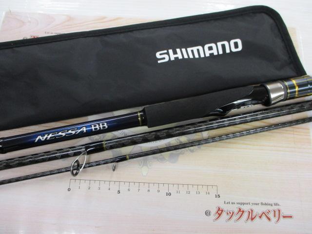 22ネッサBB S108M+｜＠ベリーネット 日本最大新品中古釣具WEB