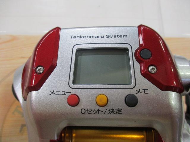 08電動丸 3000プレイズ