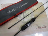 鰺道5G AD5-S502L/AJI