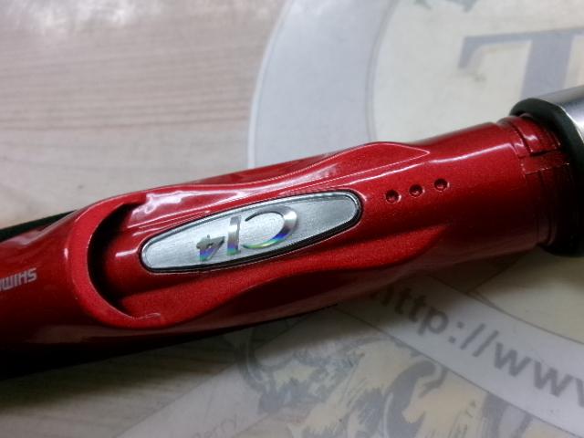 ワカサギマチックシステムグリップ(グリップのみ)｜＠ベリー