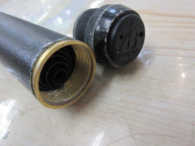 がま磯マークⅡFX 1.5-63