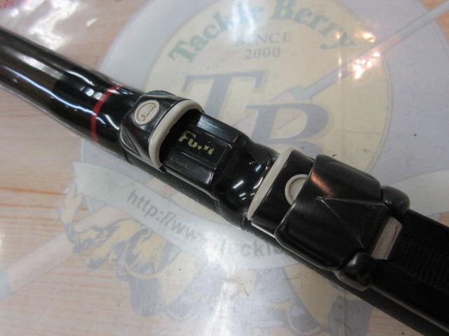 がま磯マークⅡFX 1.5-63