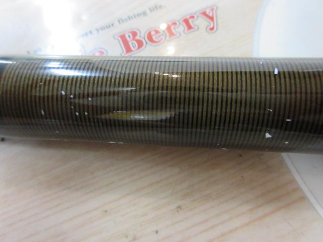 がま磯マークⅡFX 1.5-63