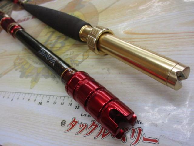 マッドバイパーブル H-205｜＠ベリーネット 日本最大新品中古釣具WEB