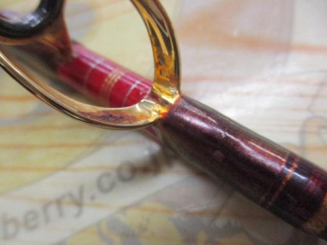 マッドバイパーブル H-205