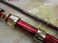 マッドバイパーブル H-205