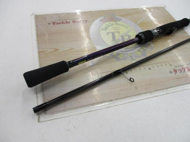 エメラルダスMX 86M・N｜＠ベリーネット 日本最大新品中古釣具