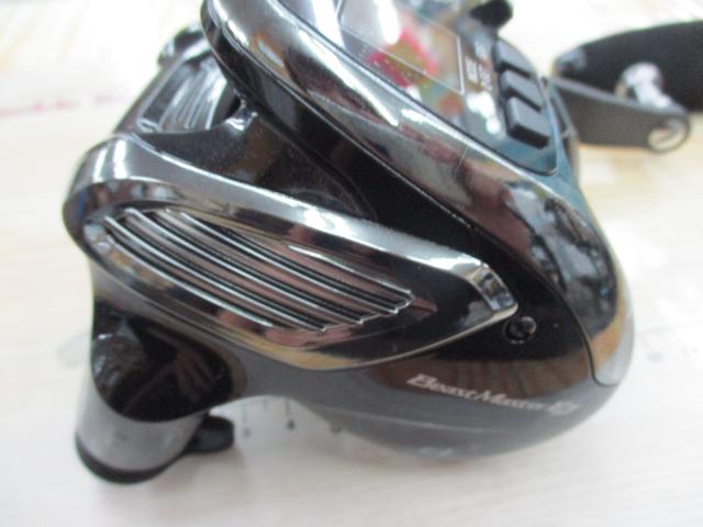 19ビーストマスター 2000EJ｜＠ベリーネット 日本最大新品中古
