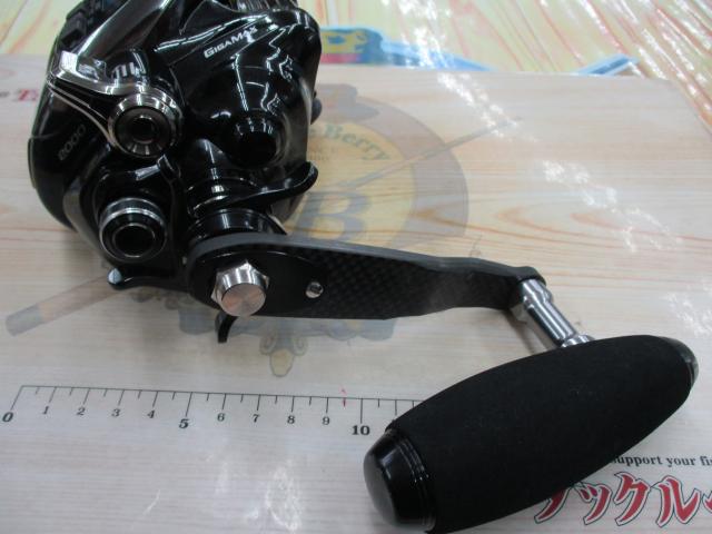 19ビーストマスター 2000EJ