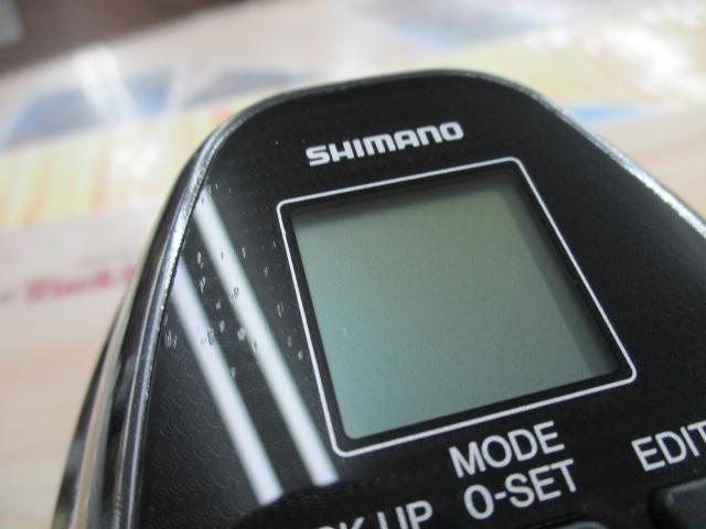 19ビーストマスター 2000EJ