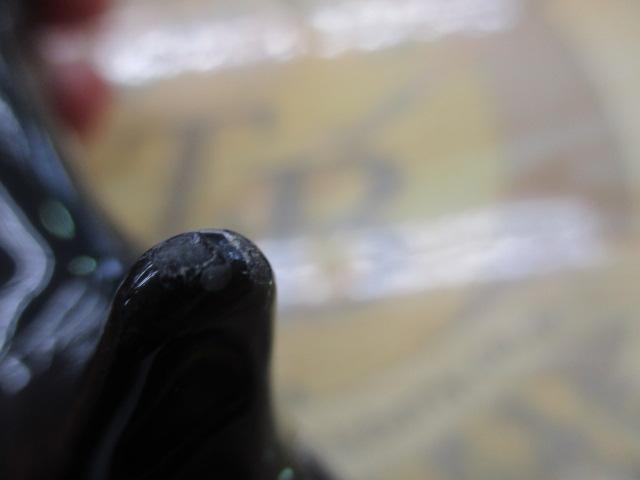 アナリスター ライトゲーム73 H-190・Y