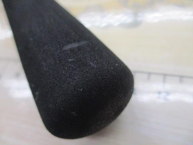 アナリスター ライトゲーム73 H-190・Y