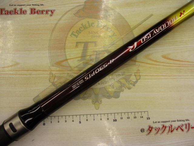 シマノ ホリデー イソ 4号 530PTS - 釣具のポイント 【公式