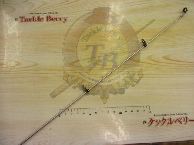 ホリデー磯R 4-530PTS｜＠ベリーネット 日本最大新品中古釣具WEB