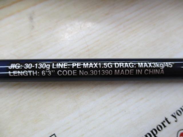 21グラップラーBBタイプLJ S63-1｜＠ベリーネット 日本最大新品