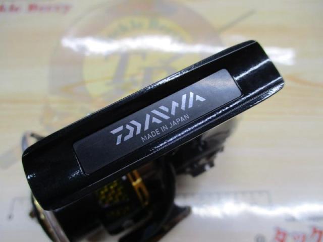 14モアザン 2510R-PE｜＠ベリーネット 日本最大新品中古釣具WEBショップ