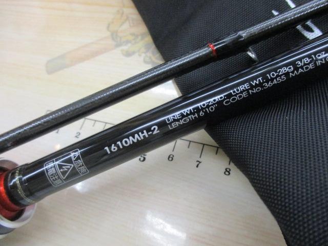 ポイズンアドレナ1610mh-2 ポイズンアドレナ1610mh-2
