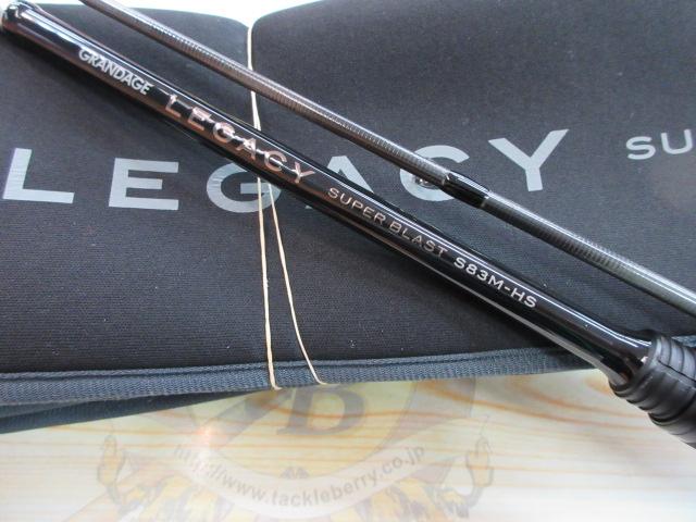 グランデージ レガシー スーパーブラスト S83M-HS｜＠ベリーネット