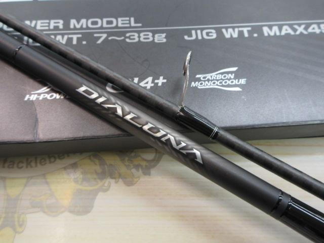 23ディアルーナ S76M｜＠ベリーネット 日本最大新品中古釣具WEB